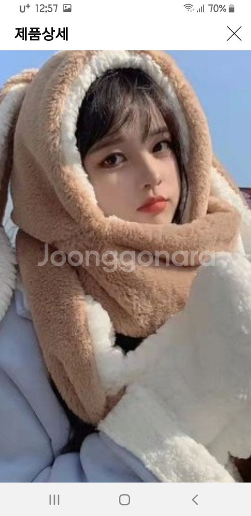 후드 목도리 장갑 일체형--8