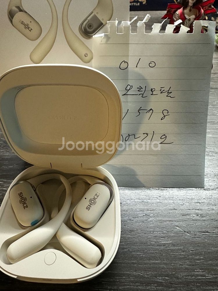 shokz openfit 2 T920--2
