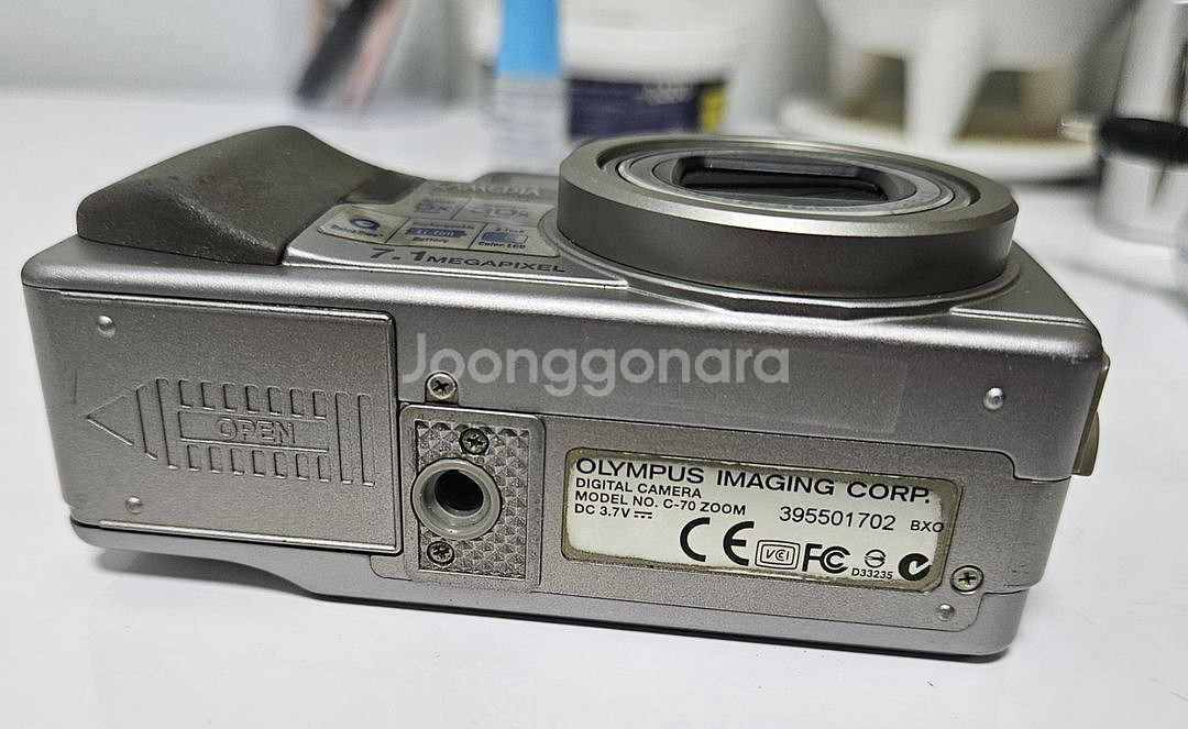 올림푸스 C-70 ZOOM 디카--6