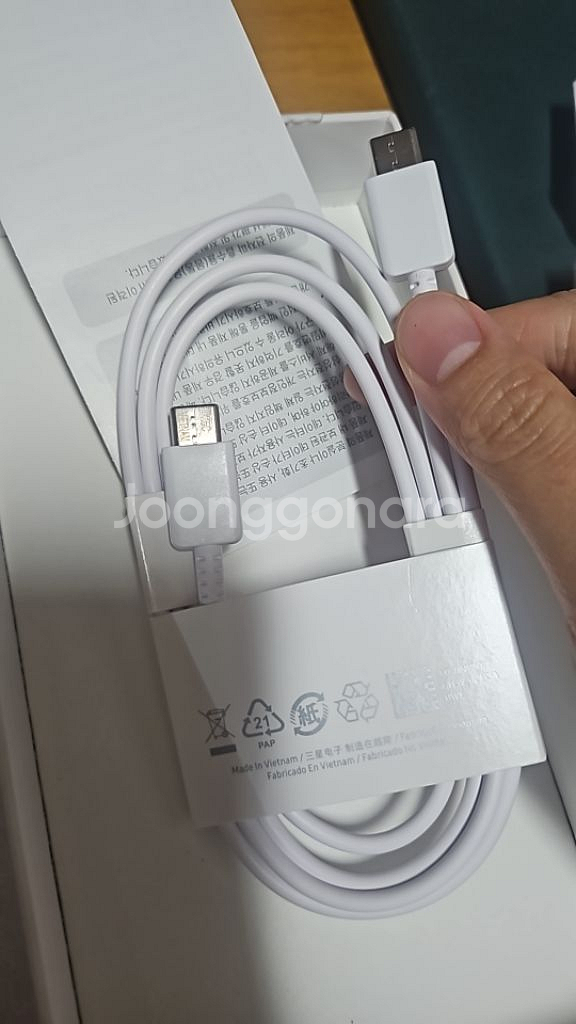 갤럭시a35 5g 128gb--4