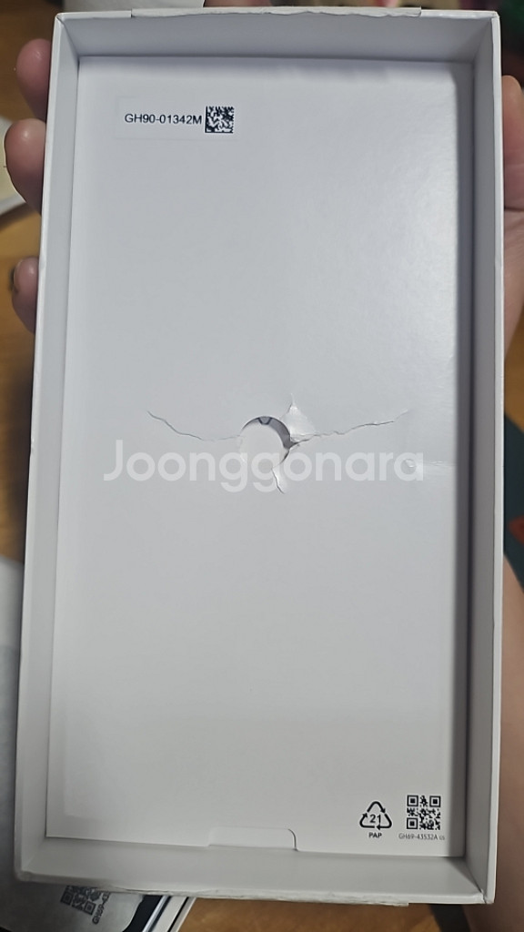 갤럭시a35 5g 128gb--3