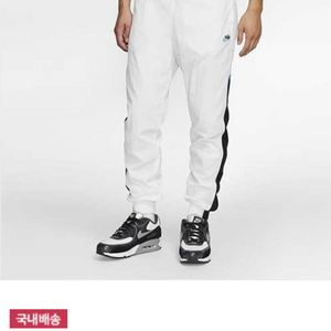 나이키 윈드러너 우븐 시그널 팬츠 M
