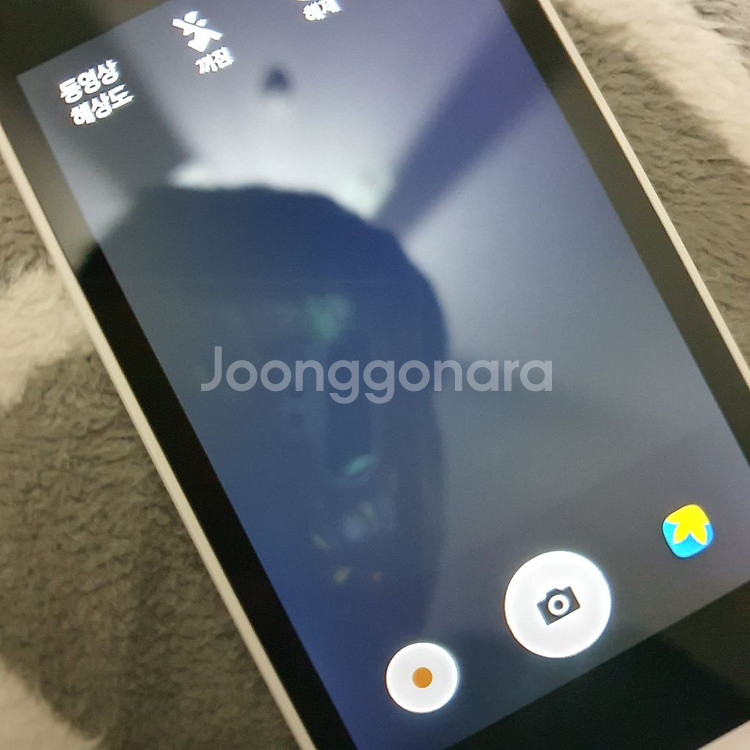 삼성 갤럭시폴더2 sm-g160n 32기가--7