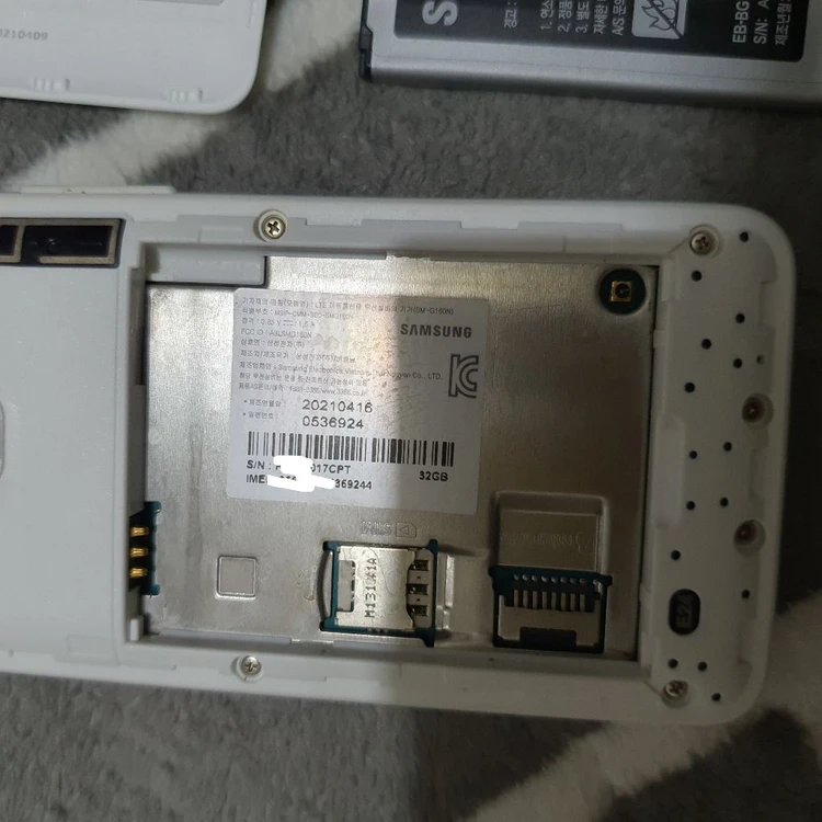 삼성 갤럭시폴더2 sm-g160n 32기가 이미지