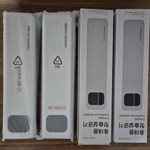 휴대용 칫솔살균기(MONO-TB02-W) 새상품 5천원