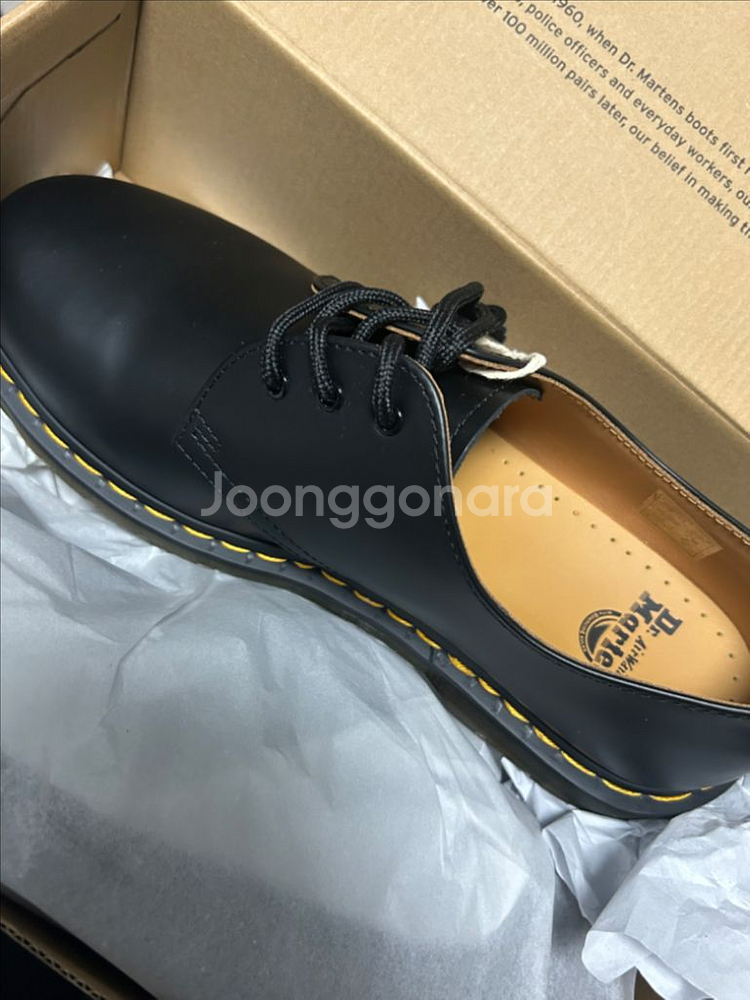 닥터마틴 스무스--0