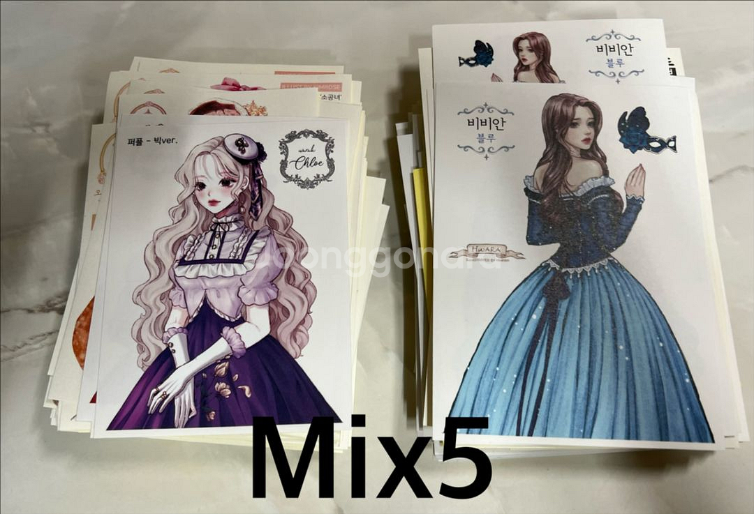 [처분] 인물인스 mix--4