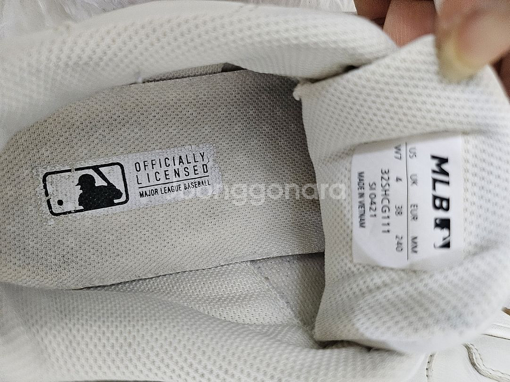 MLB 빅볼청키 그래피티 뉴욕양키스 키높이 240--5