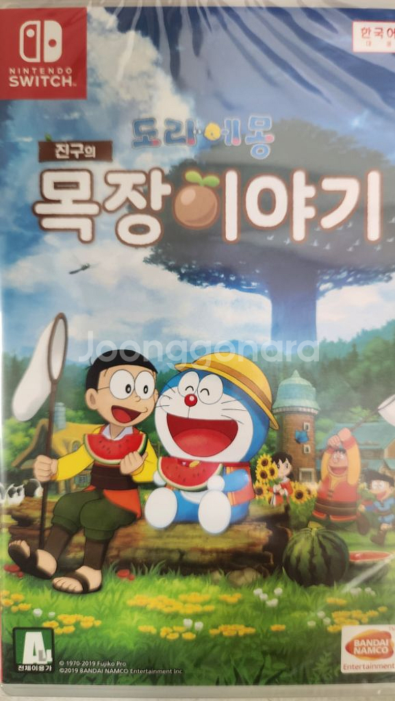 닌텐도스위치 도라에몽, 드래곤카페 게임 판매합니다--0