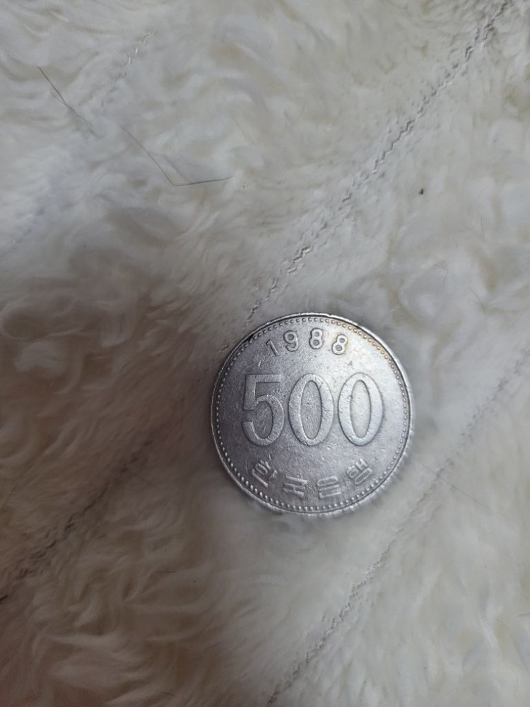 500원짜리 희귀동전 팝니다 이미지
