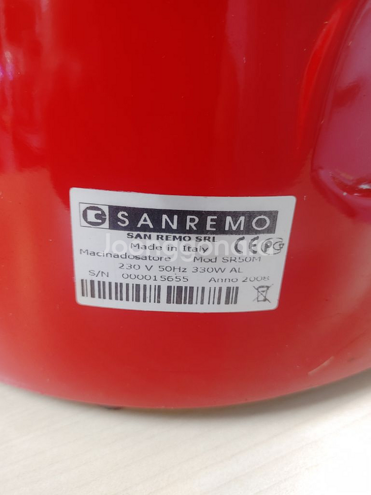 산레모 커피그라인더--6