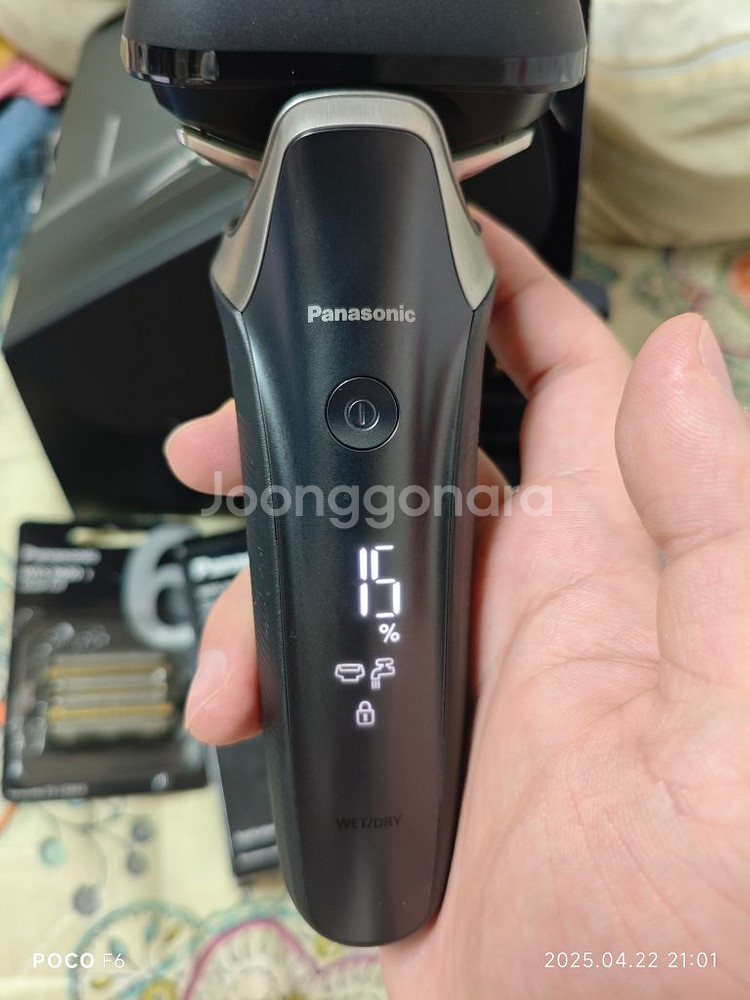 파나소닉 ls9ax 6중날 전기면도기 판매합니다--1