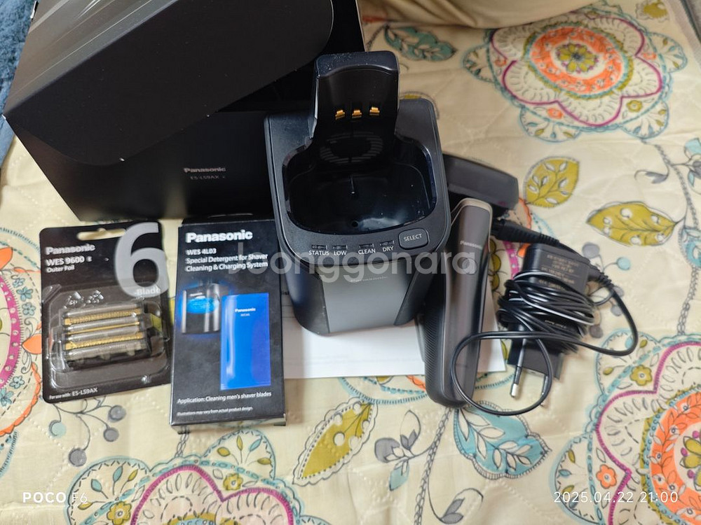 파나소닉 ls9ax 6중날 전기면도기 판매합니다--0
