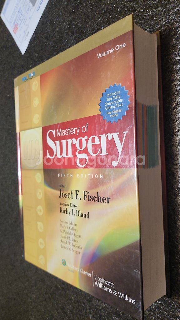 Mastery of surgery 5th edition--0