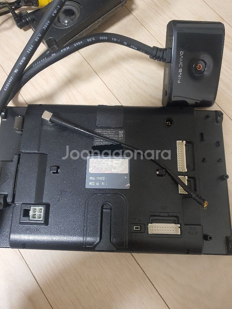 파인드라이브 네비게이션 BF500--1