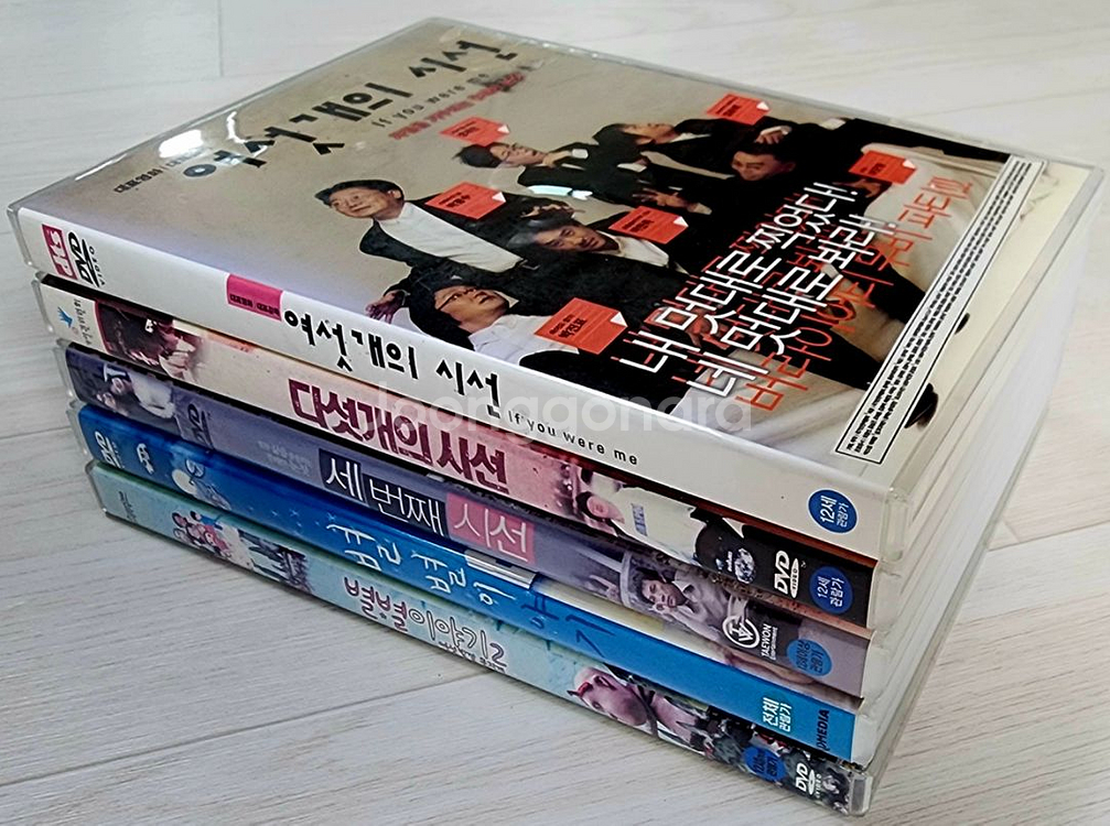 독립영화 단편모음 DVD 5장--1