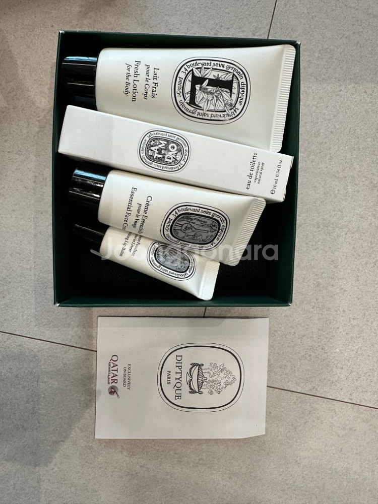 카타르 항공 비즈니스 어메니티 딥디크 오데썽 탐다오--4