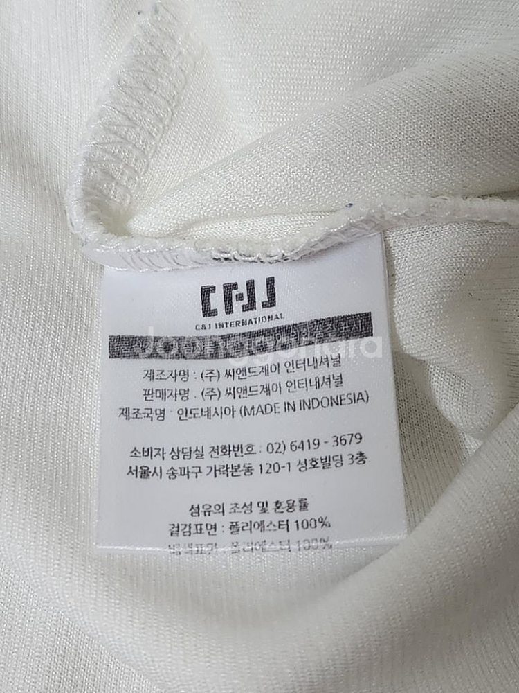 SK(ssg랜더스) 인천유니폼 최정 유니폼(85)--7