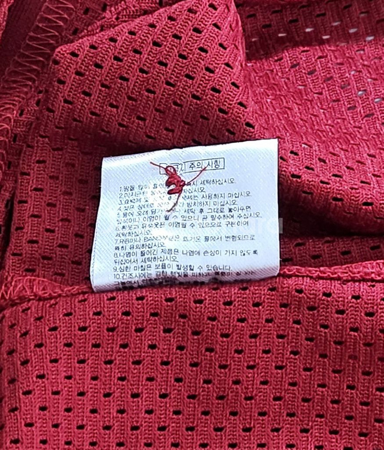 [M] 기아타이거즈 제트 원정 유니폼(이강철)--5