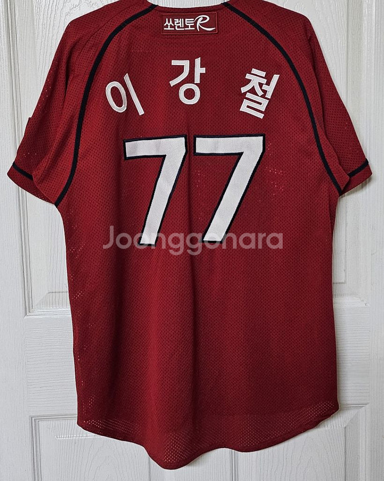[M] 기아타이거즈 제트 원정 유니폼(이강철)--1