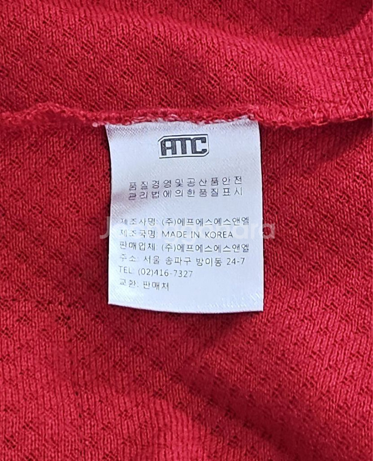 [85] SK와이번스(SSG랜더스) 왕조 원정 유니폼--3