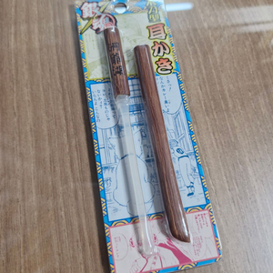 은혼 동야호 귀이개 희귀 굿즈 공식