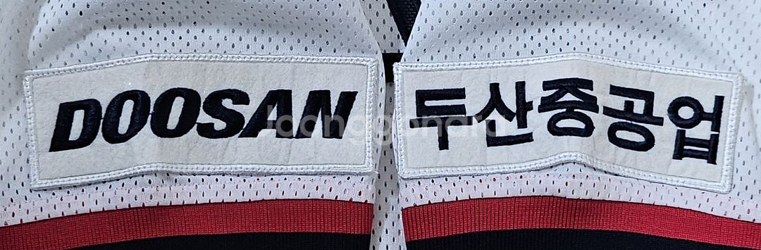 [7 / 새상품] 두산베어스 올드 홈 유니폼--2