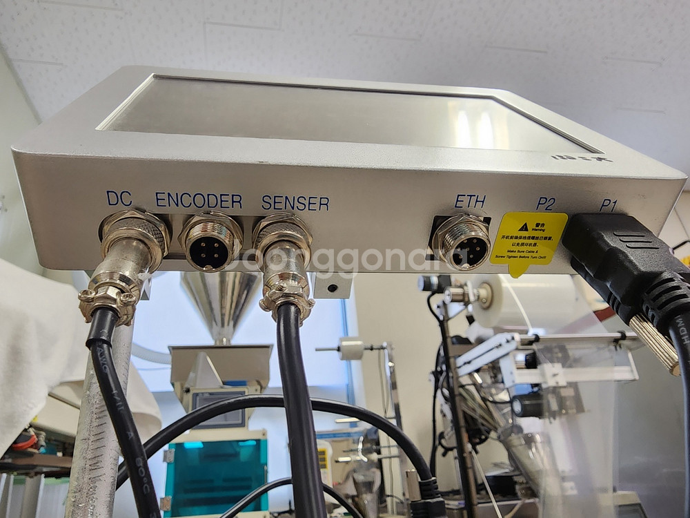 컨베어 날인기 팝니다--3