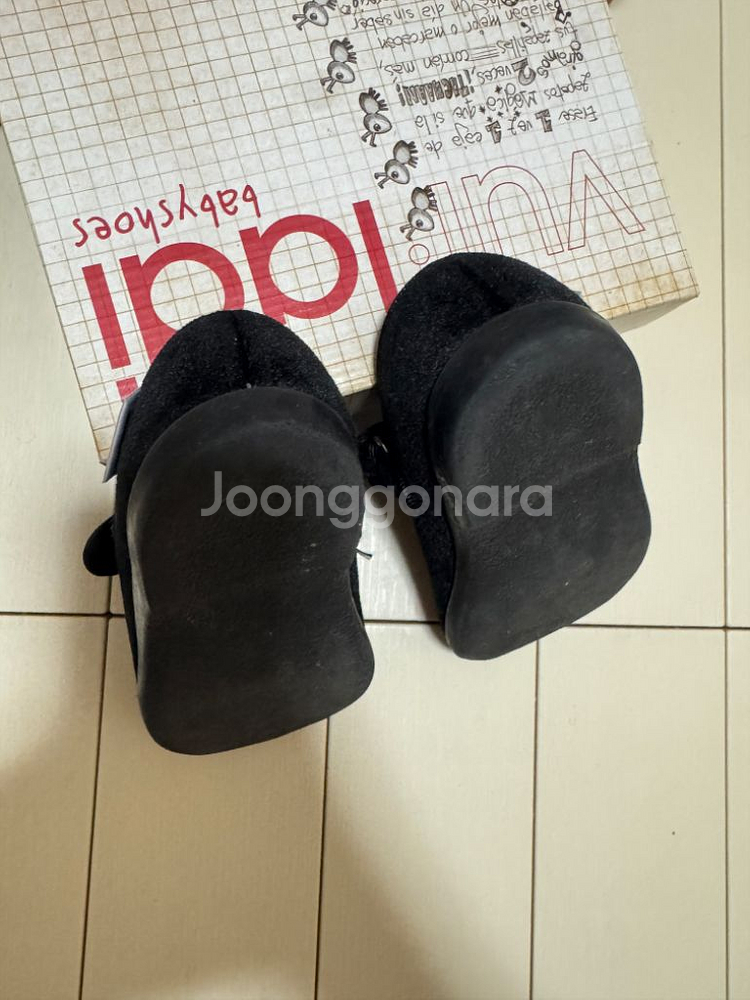 불라디 메리제인 벨벳 블랙 22--1