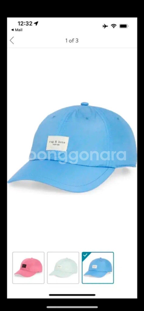 레그앤본 베이스볼 캡 모자 새상품--0