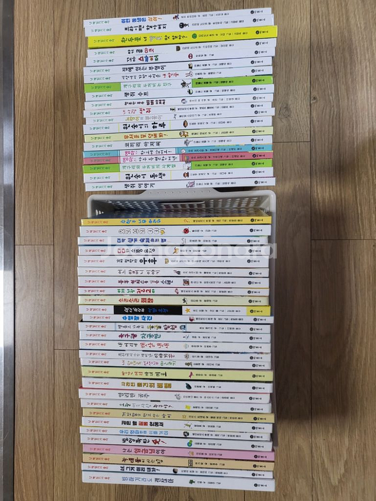 비룡소 난 책읽기가 좋아 초록 20권 주황 28권--0