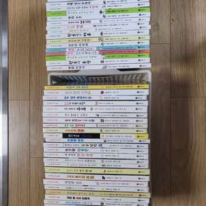 비룡소 난 책읽기가 좋아 초록 20권 주황 28권
