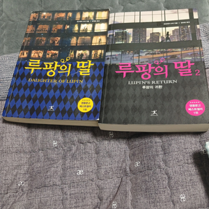 책판매