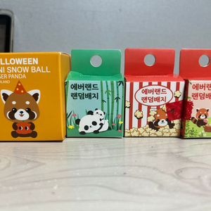 에버랜드 기념품 판매합니디
