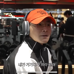 nptsss 양다일 모자 에르메스