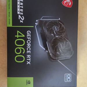 rtx4060 (박스)