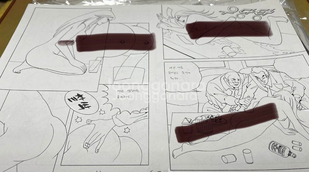 80년대 만화책 직접 그린 원화그림--6