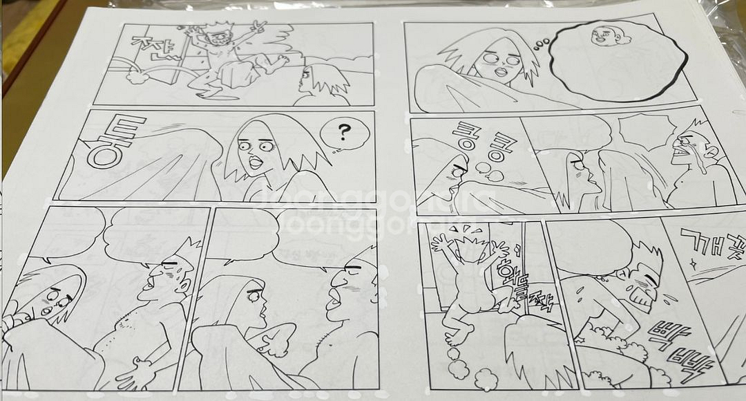80년대 만화책 직접 그린 원화그림--2