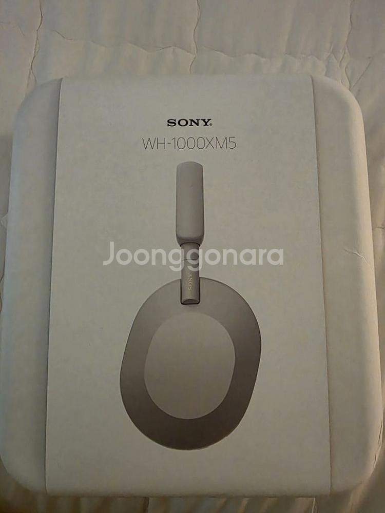 (미개봉)sony wh-1000xm5--0