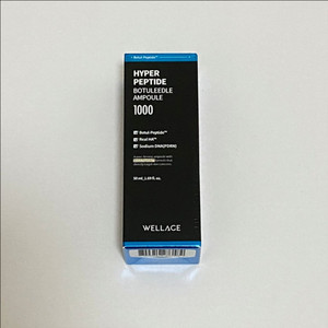 웰라쥬 하이퍼 펩타이드 보툴리들 앰플 50ml