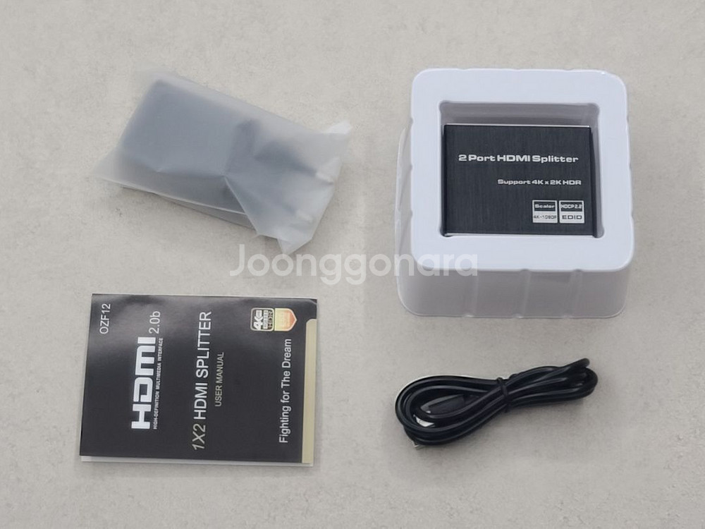 HDMI 분배기 HMS-U304K--4