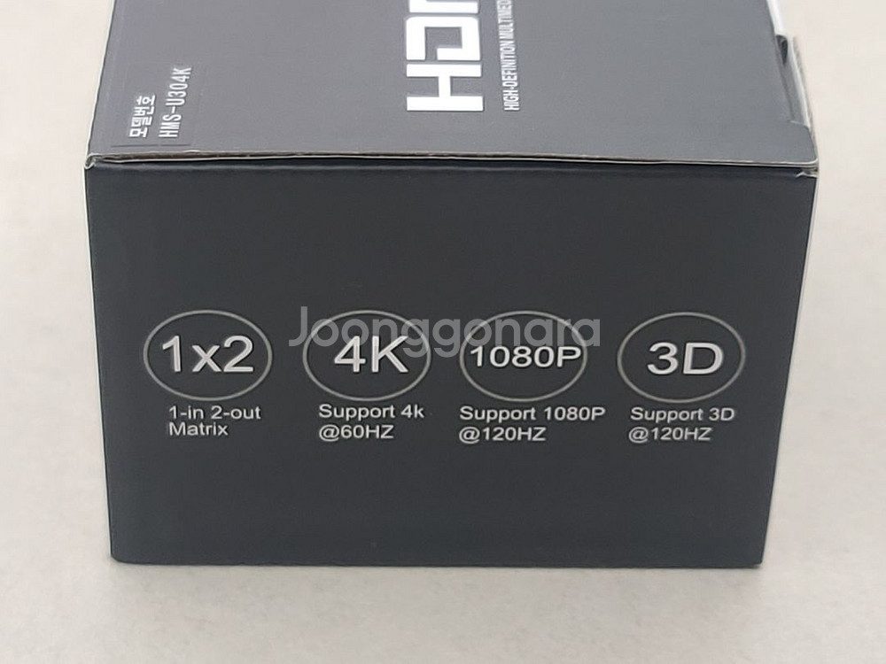 HDMI 분배기 HMS-U304K--6