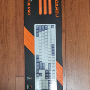 개봉품) 다얼유 ek106pro 저소음 머스타드축