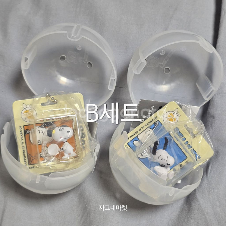 75주년 반다이 스누피 가챠 피규어 패키지 미니어처--3