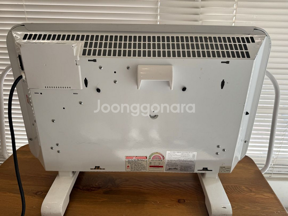 Mill 1200 히터 (인테리어히터)--1