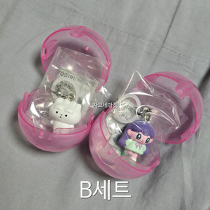 미개봉) 모뇨걸 일괄세트 메지루시 일본 가챠 우산 키링
