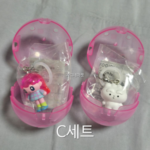 미개봉) 모뇨걸 일괄세트 메지루시 일본 가챠 우산 키링