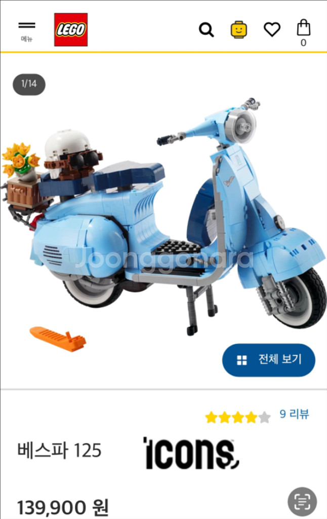 레고 완성품 판매합니다--1