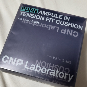 차앤박 cnp 씨앤피 피디알엔 앰플 인 텐션 핏 쿠션