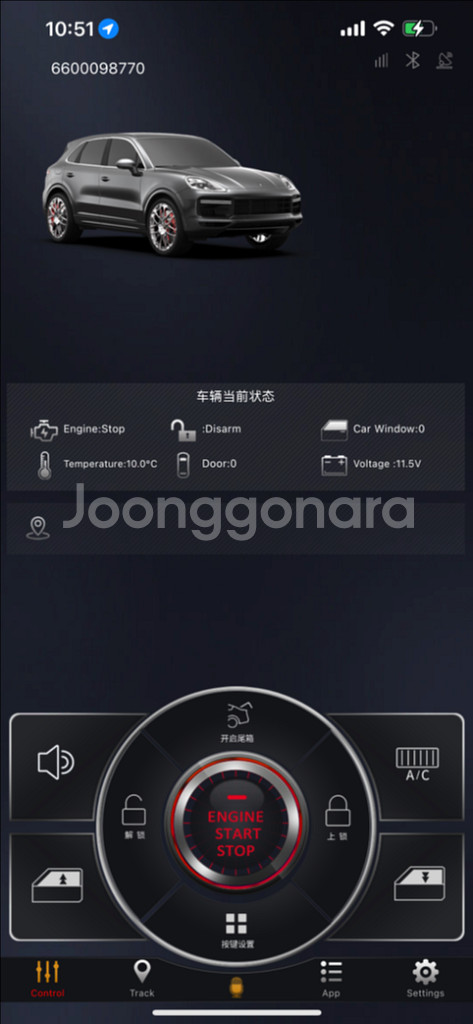 벤츠 w213 e220d 모바일 원격시동 팝니다--8